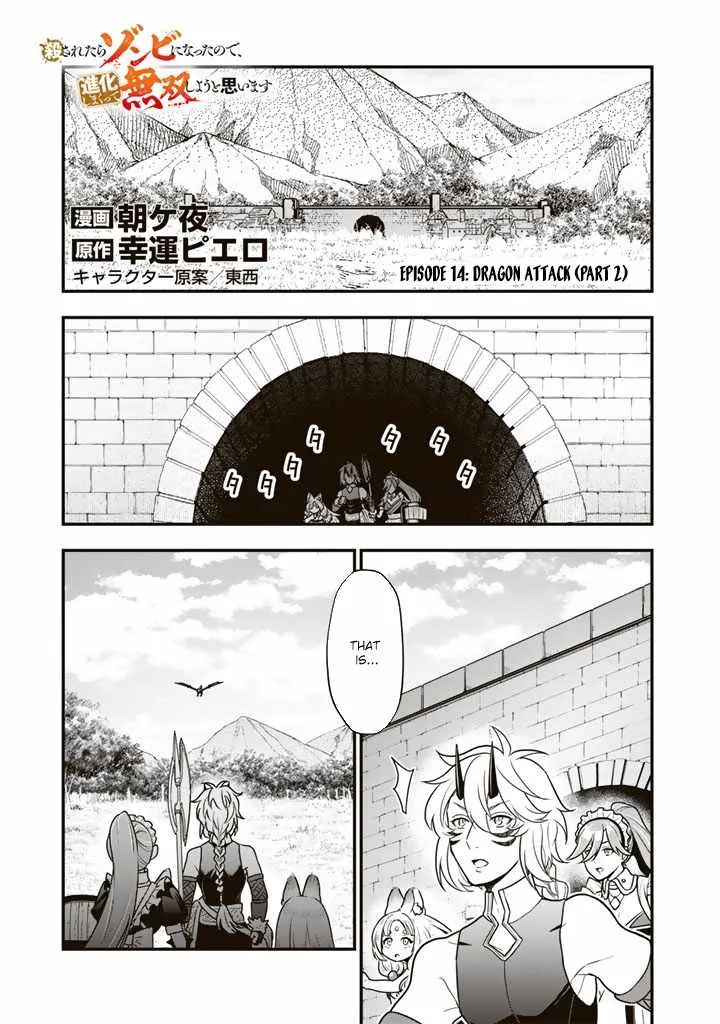 Chapter 14 — page 15