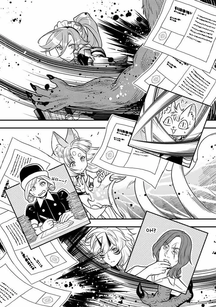 Chapter 14 — page 2