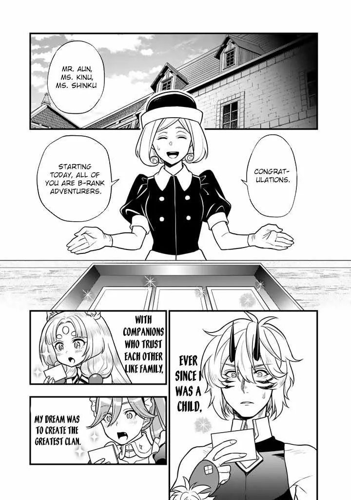 Chapter 14 — page 3