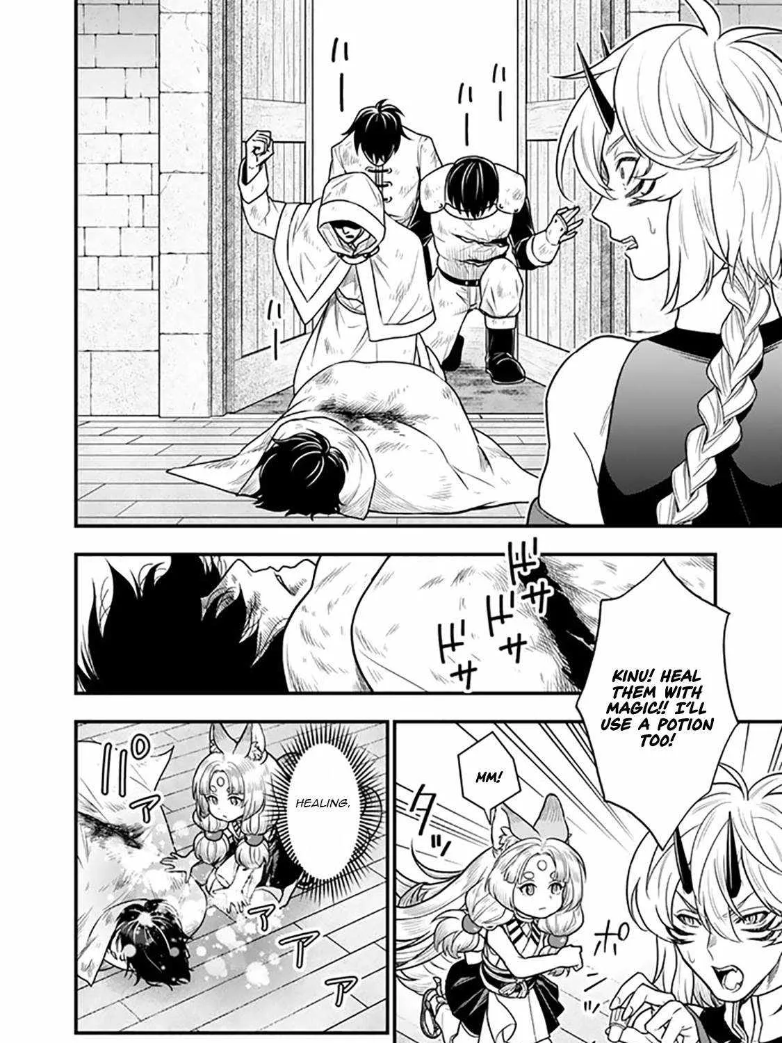 Chapter 14.1 — page 10