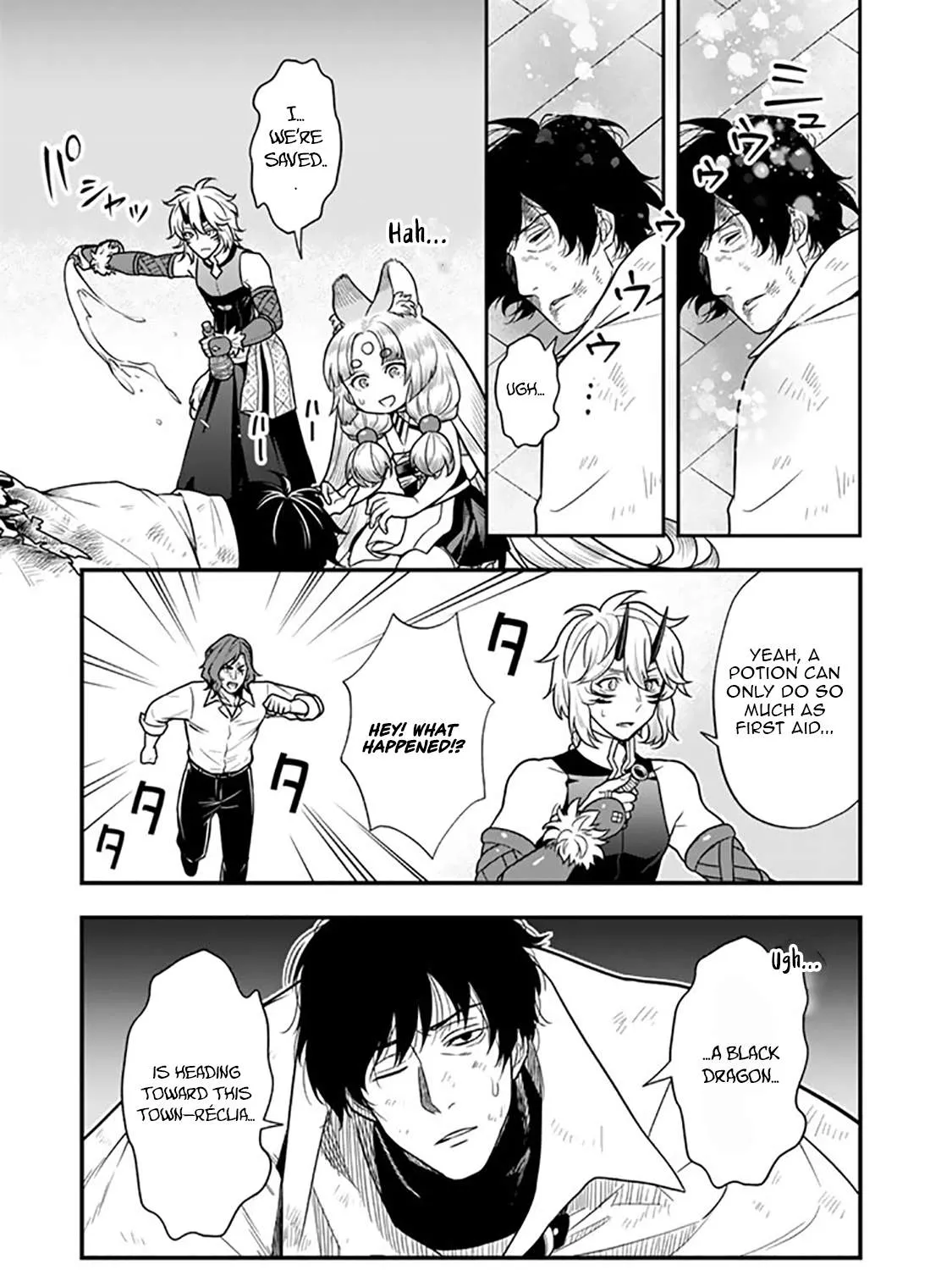 Chapter 14.1 — page 12