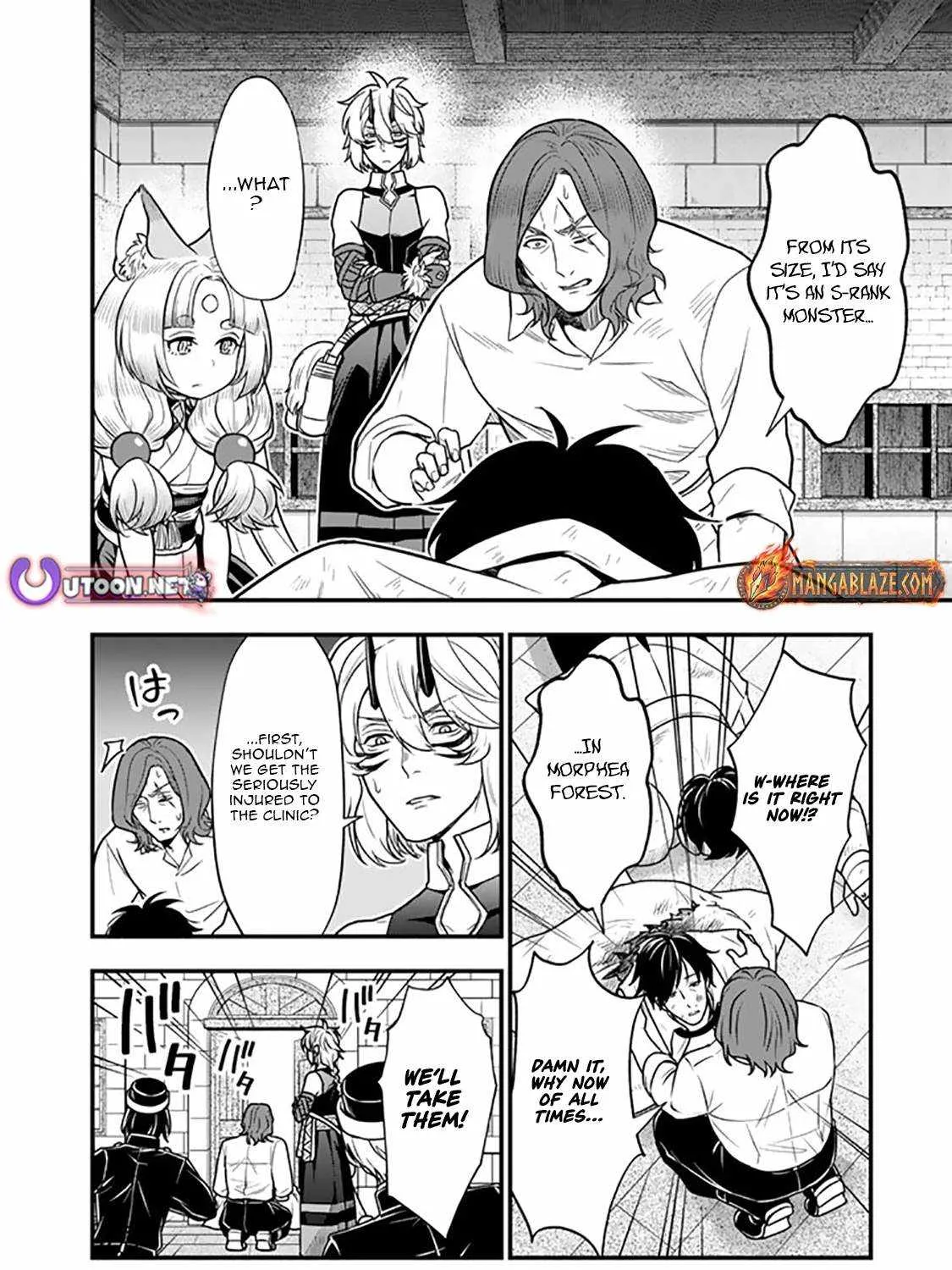 Chapter 14.1 — page 14