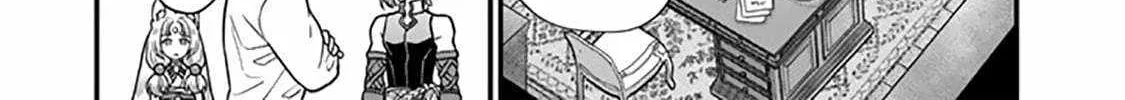 Chapter 14.1 — page 17