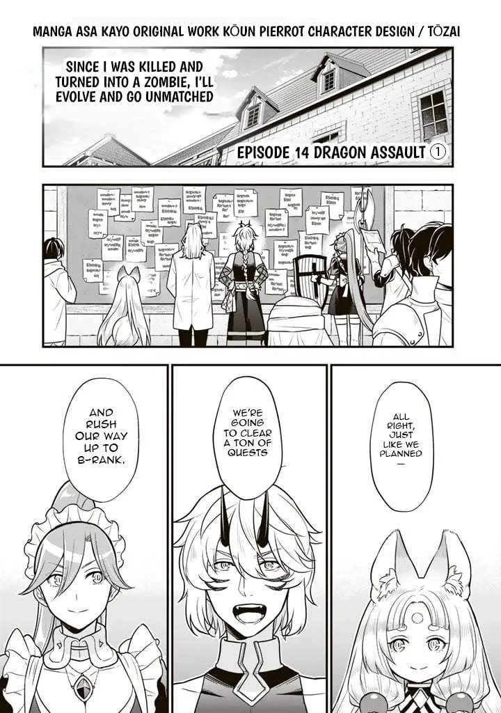 Chapter 14.1 — page 2