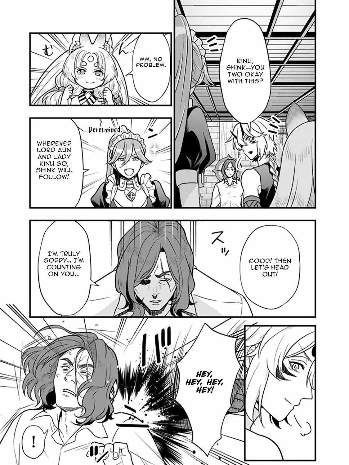 Chapter 14.1 — page 24