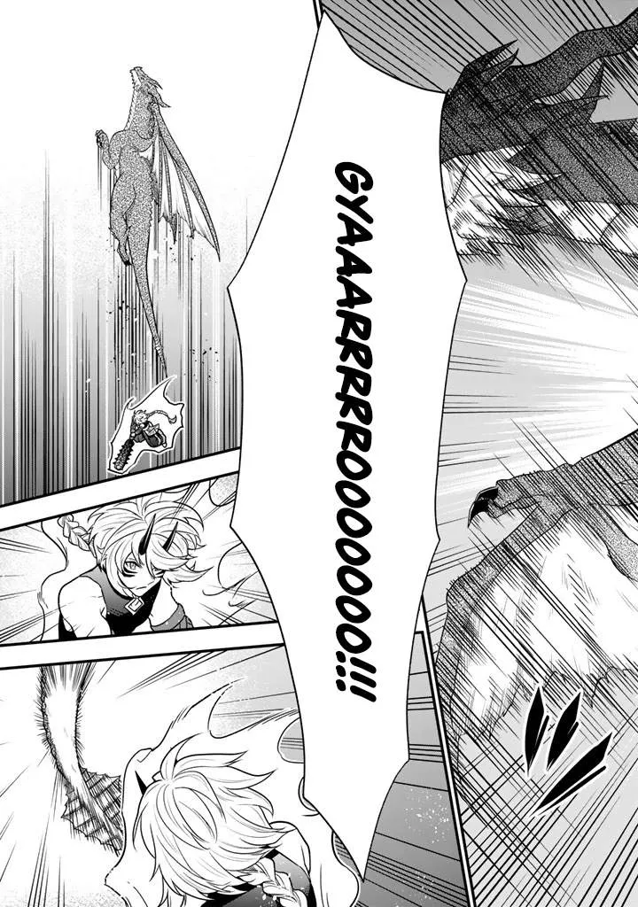 Chapter 14.2 — page 6
