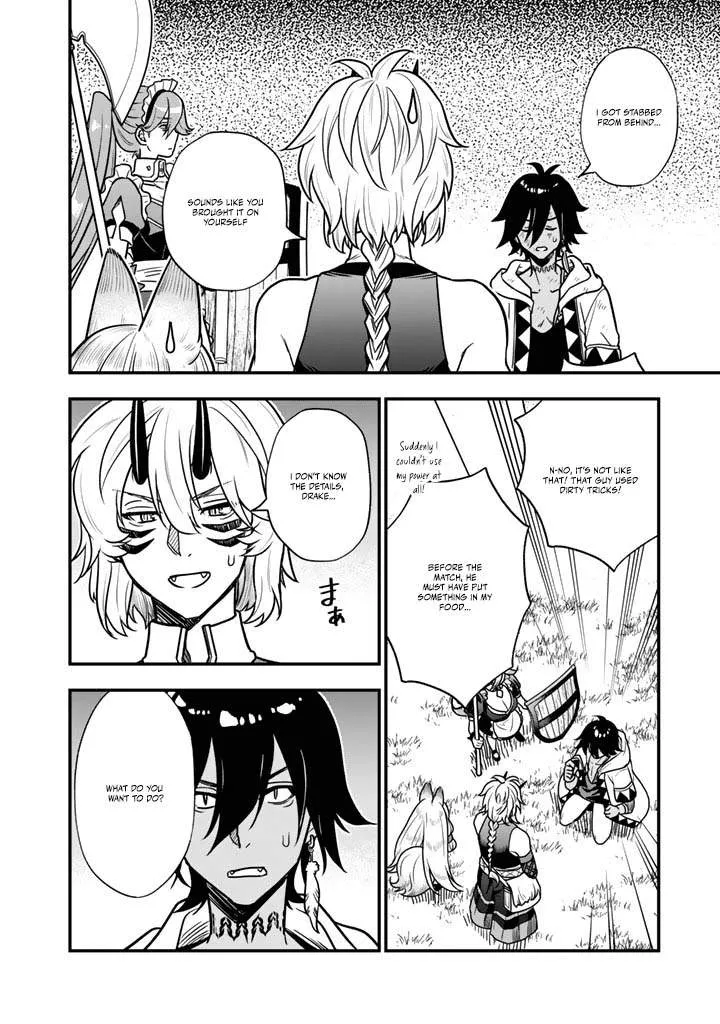 Chapter 15 — page 26