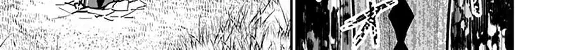 Chapter 15.1 — page 27