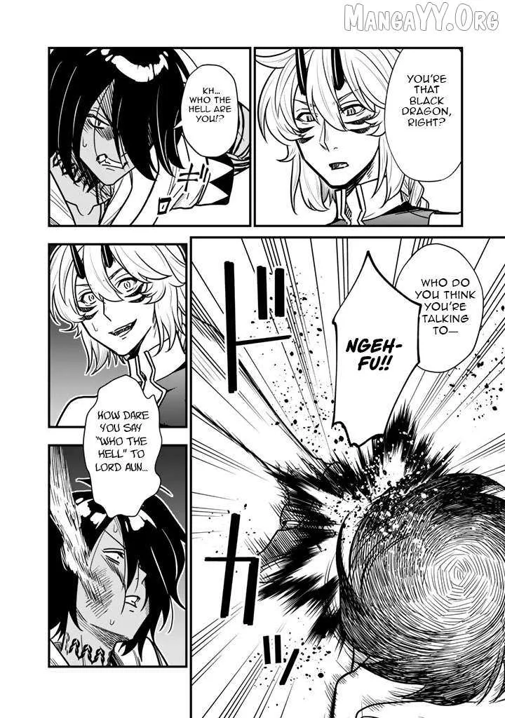 Chapter 15.2 — page 7