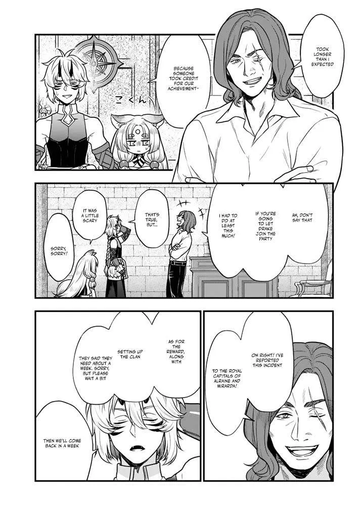 Chapter 16 — page 12