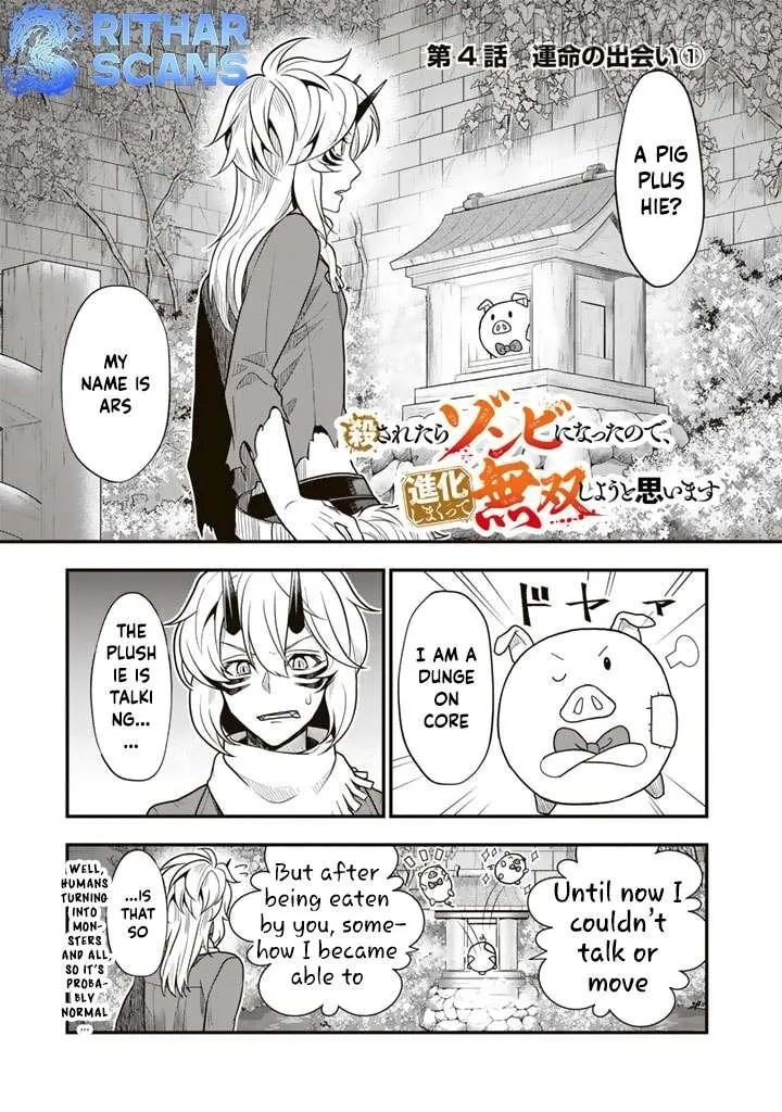 Chapter 4 — page 2