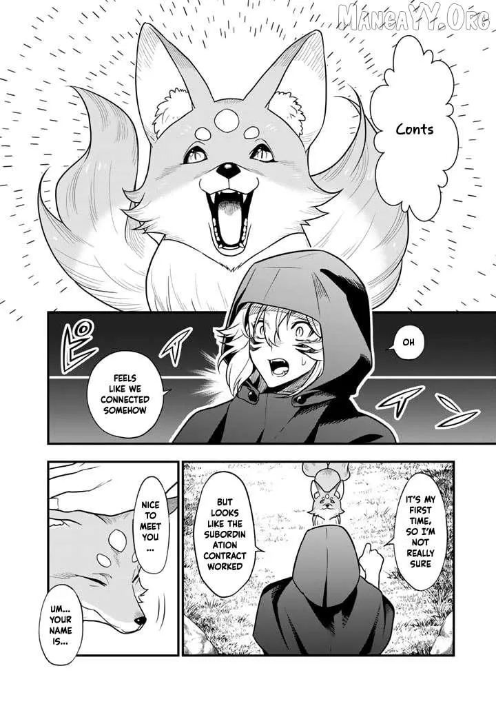 Chapter 4 — page 25