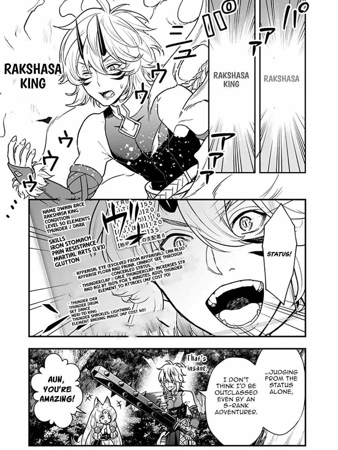 Chapter 16.1 — page 15