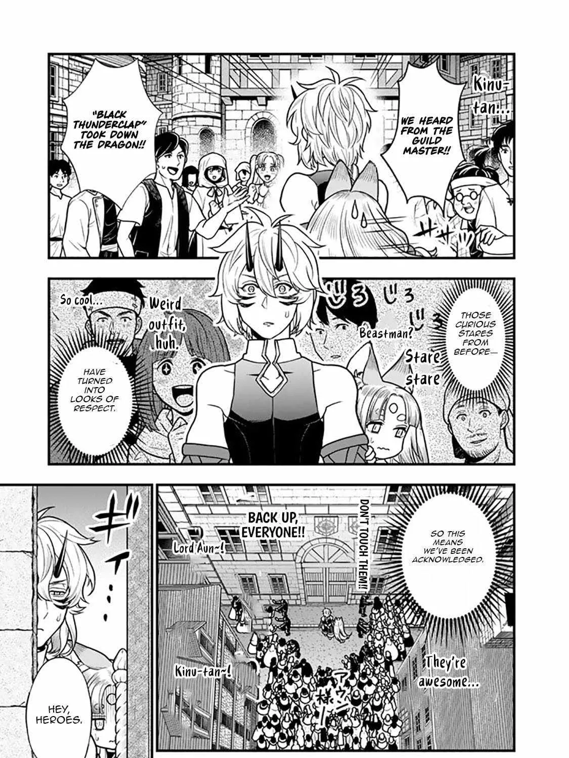 Chapter 16.1 — page 19