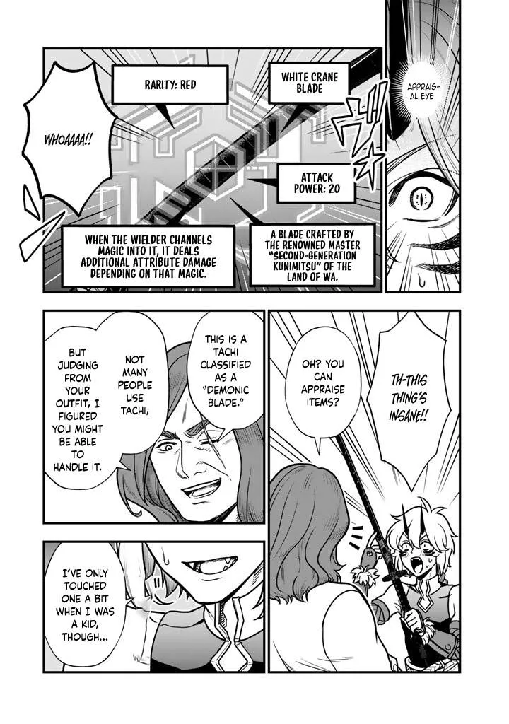 Chapter 17 — page 11