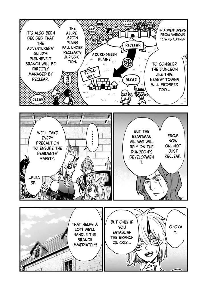 Chapter 17 — page 14
