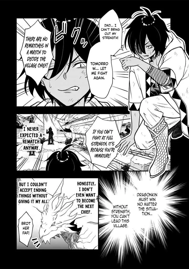 Chapter 17 — page 17