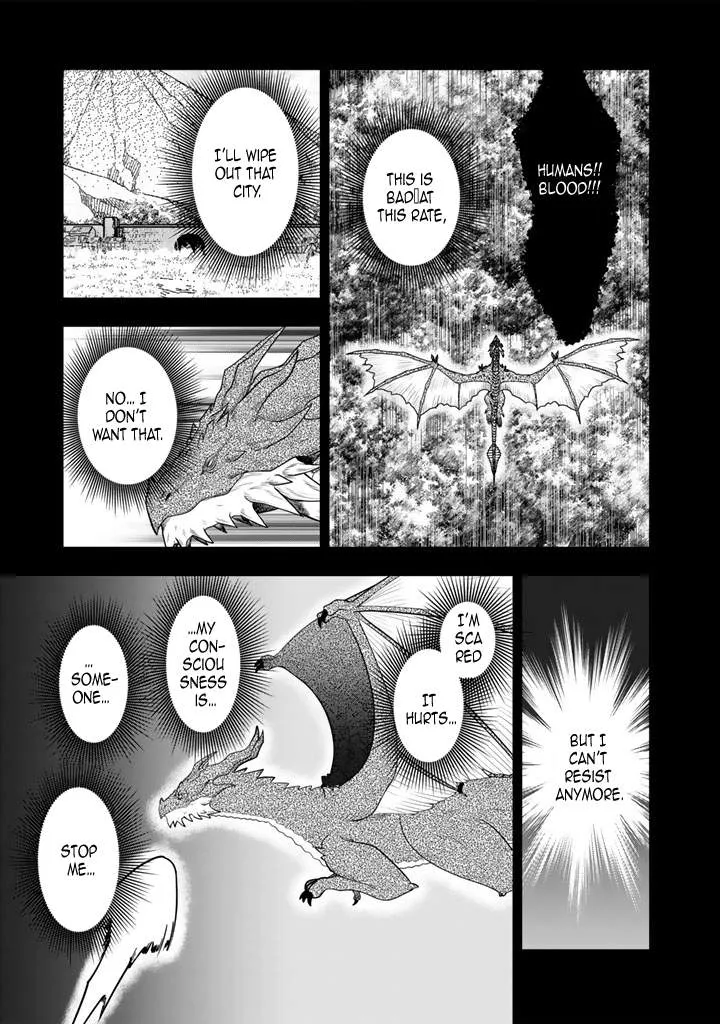 Chapter 17 — page 23