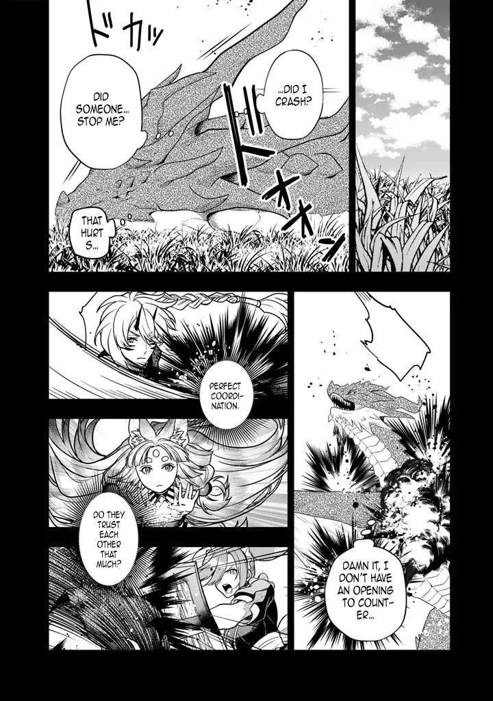 Chapter 17 — page 24
