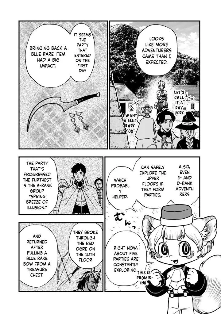Chapter 17 — page 3