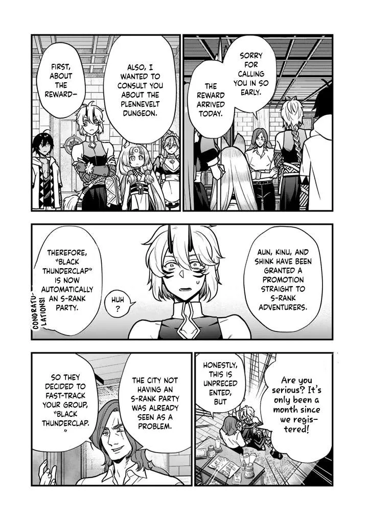 Chapter 17 — page 5