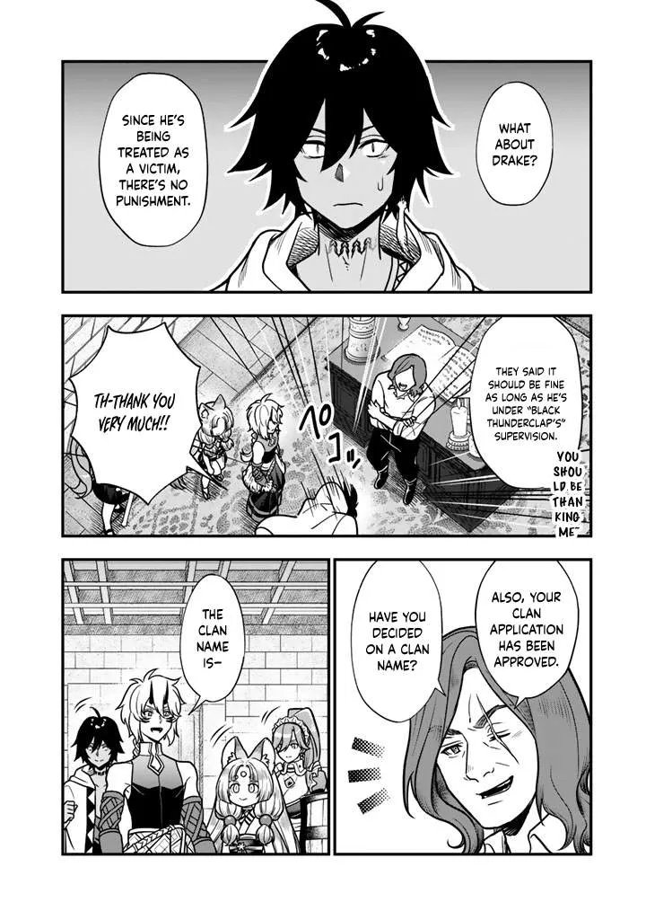 Chapter 17 — page 6