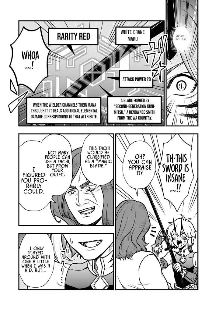 Chapter 17.1 — page 12