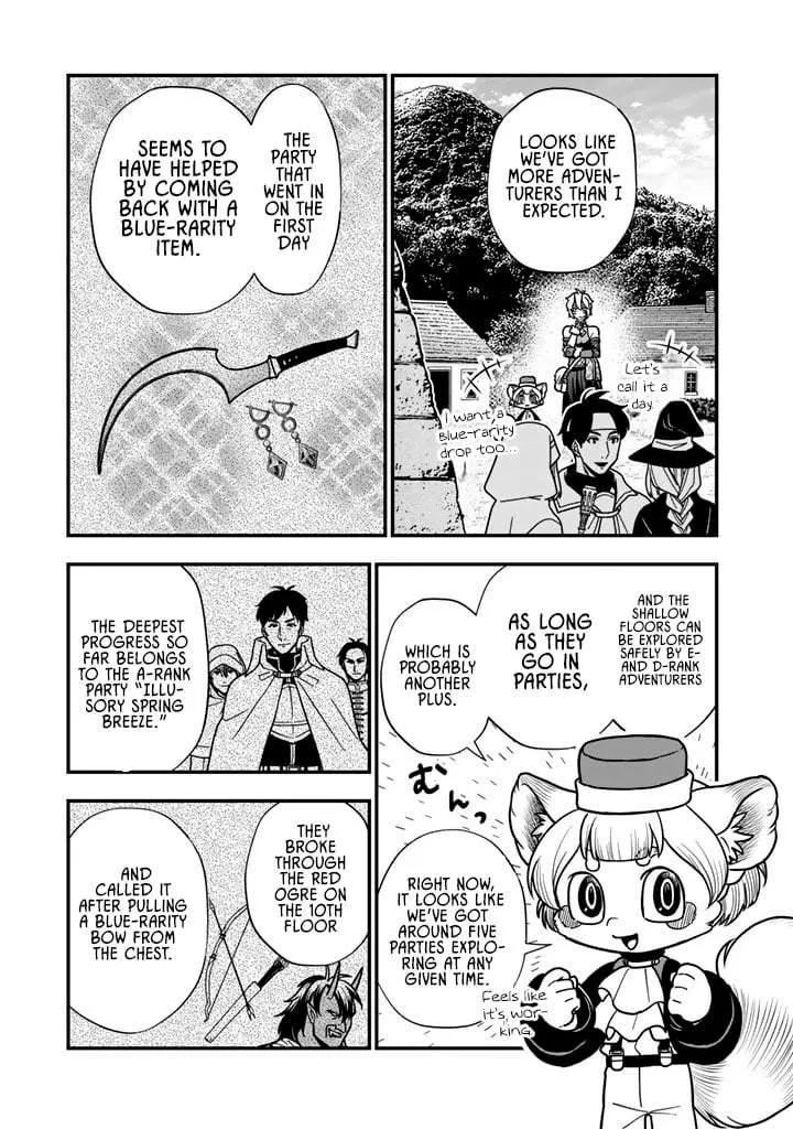 Chapter 17.1 — page 4