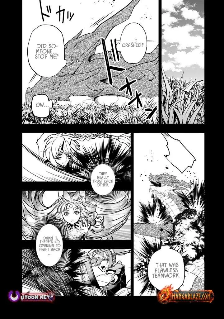 Chapter 17.2 — page 11