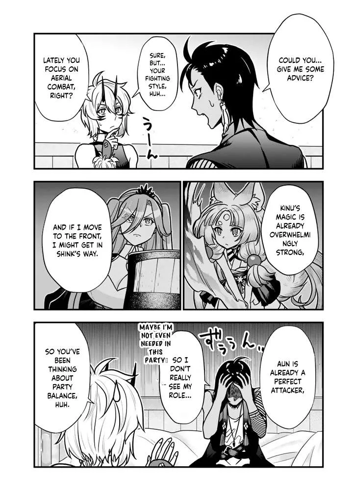 Chapter 18 — page 20