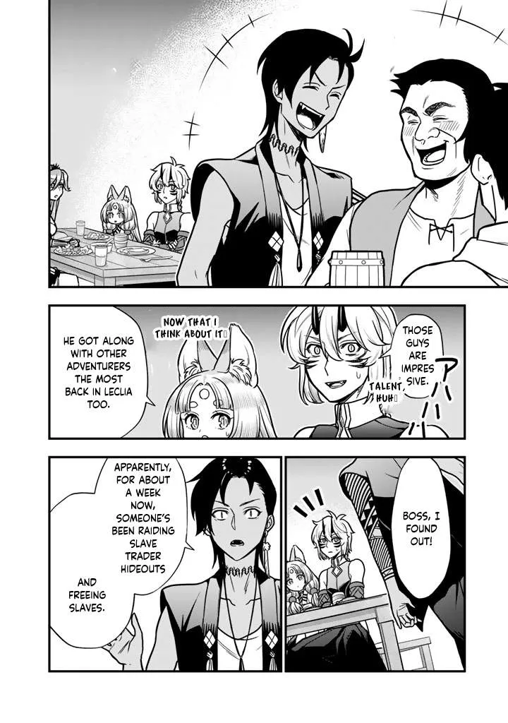 Chapter 18 — page 26