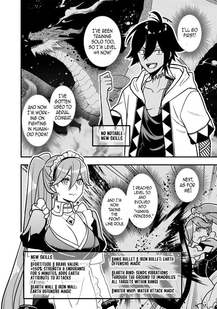 Chapter 18 — page 6