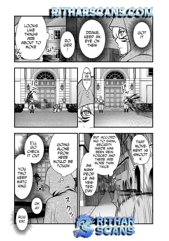 Chapter 19 — page 15
