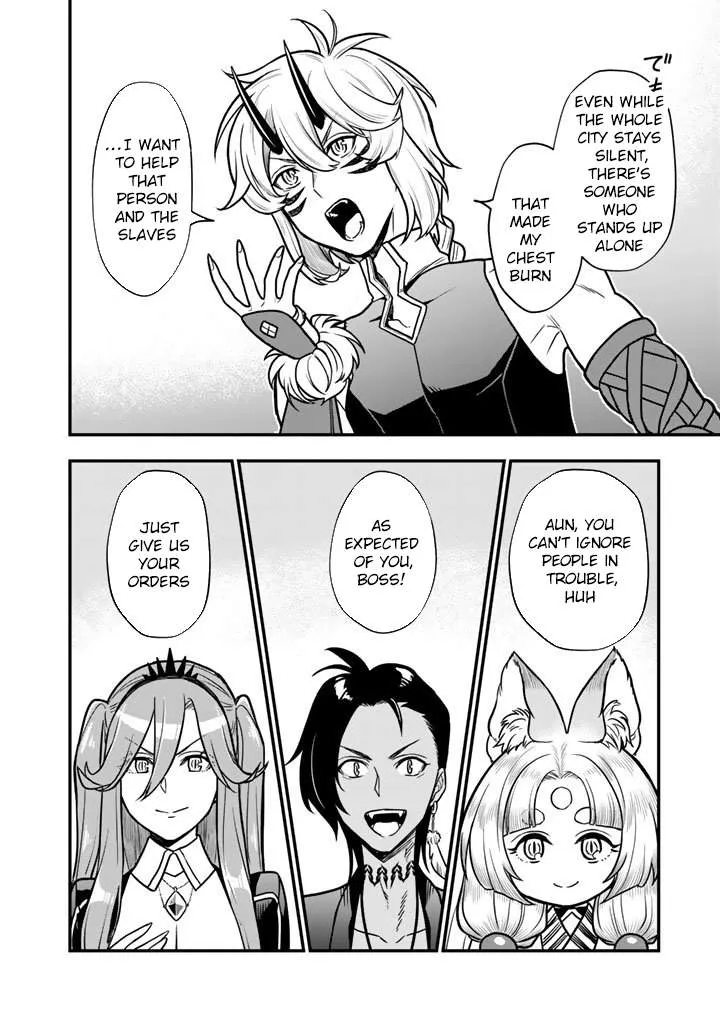 Chapter 19 — page 2