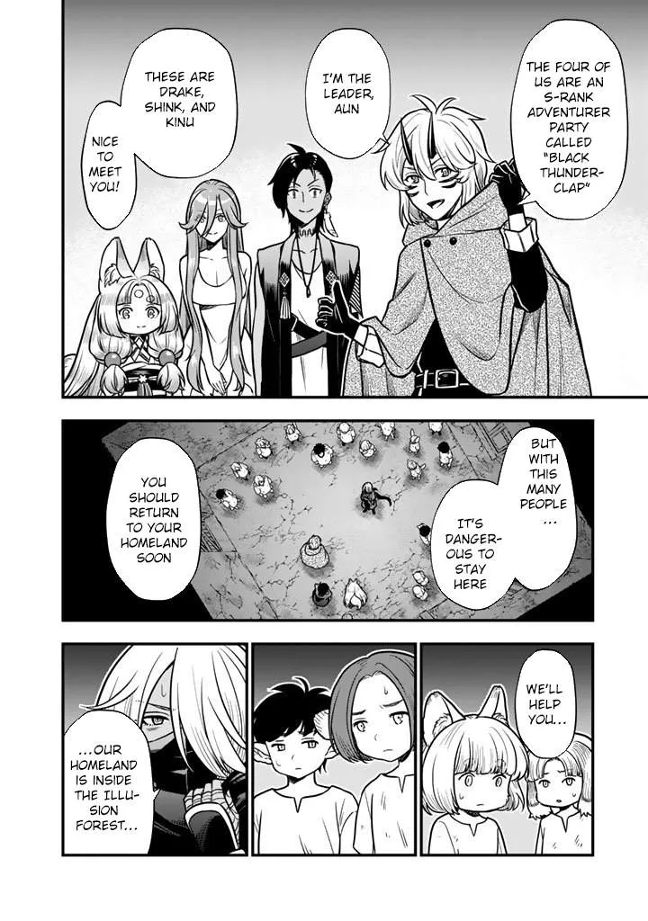 Chapter 19 — page 28