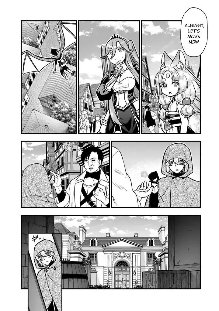 Chapter 19 — page 4