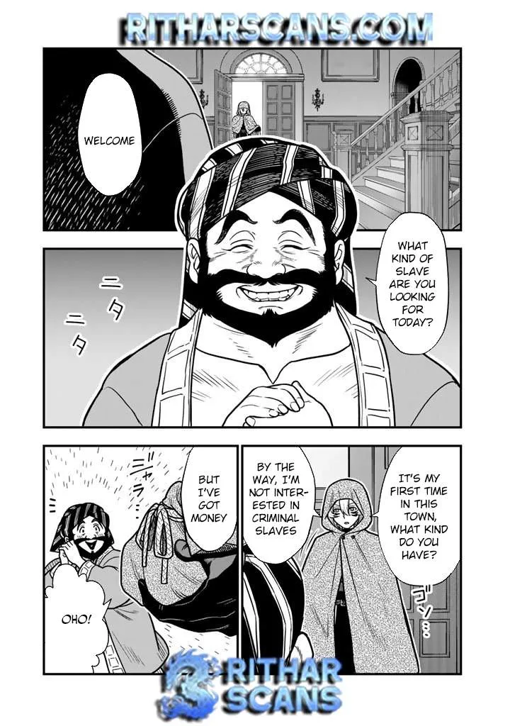 Chapter 19 — page 5