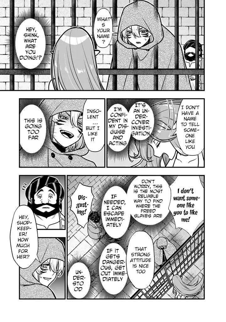 Chapter 19 — page 9