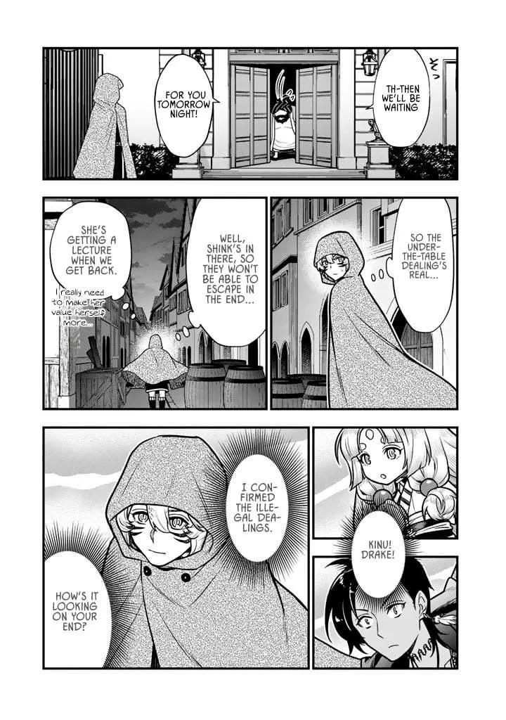 Chapter 19.1 — page 12