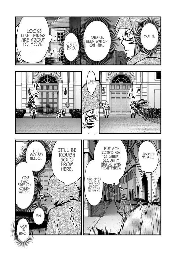 Chapter 19.1 — page 16