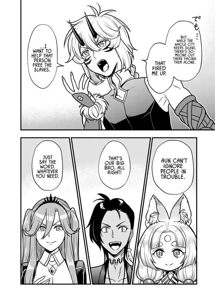 Chapter 19.1 — page 3
