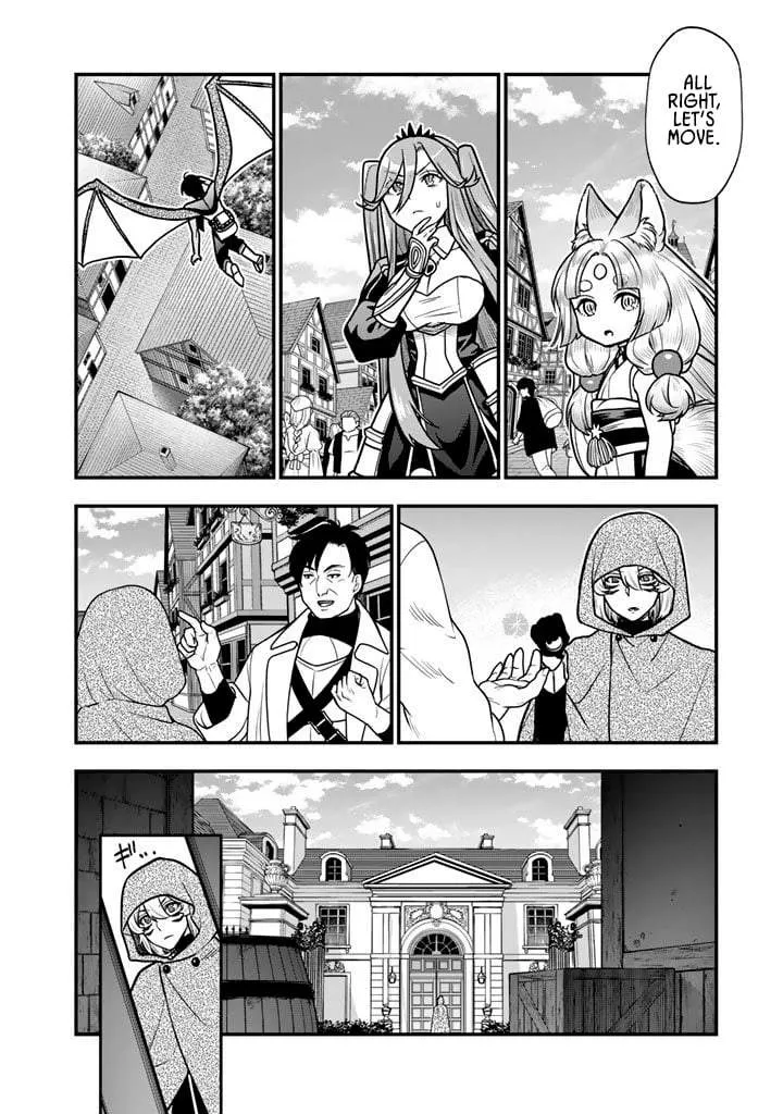 Chapter 19.1 — page 5