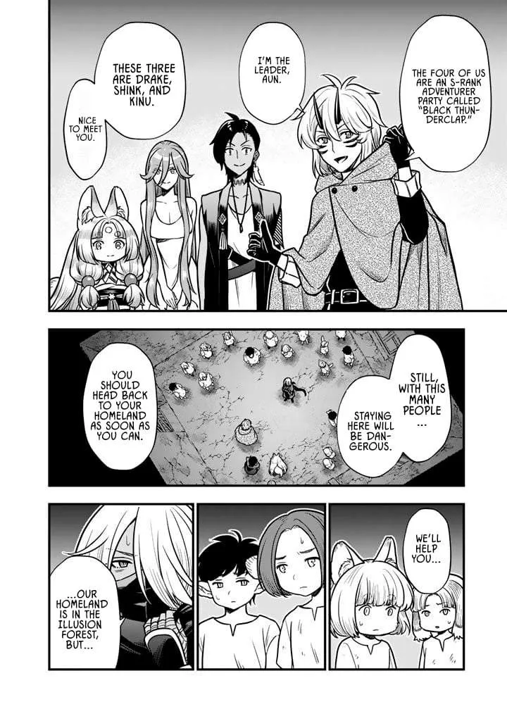 Chapter 19.2 — page 13