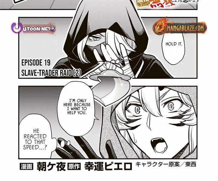 Chapter 19.2 — page 2