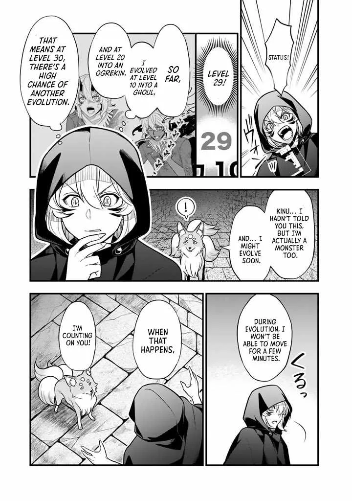 Chapter 5 — page 17