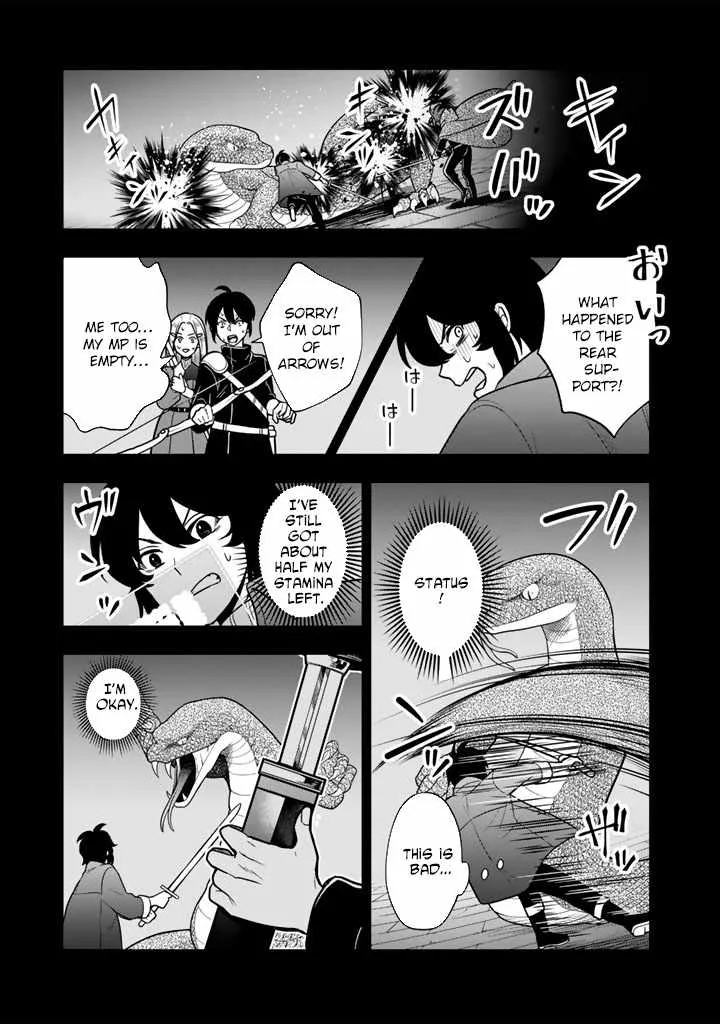 Chapter 20 — page 21