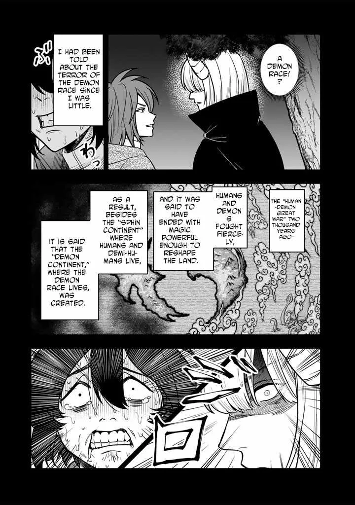 Chapter 20 — page 27