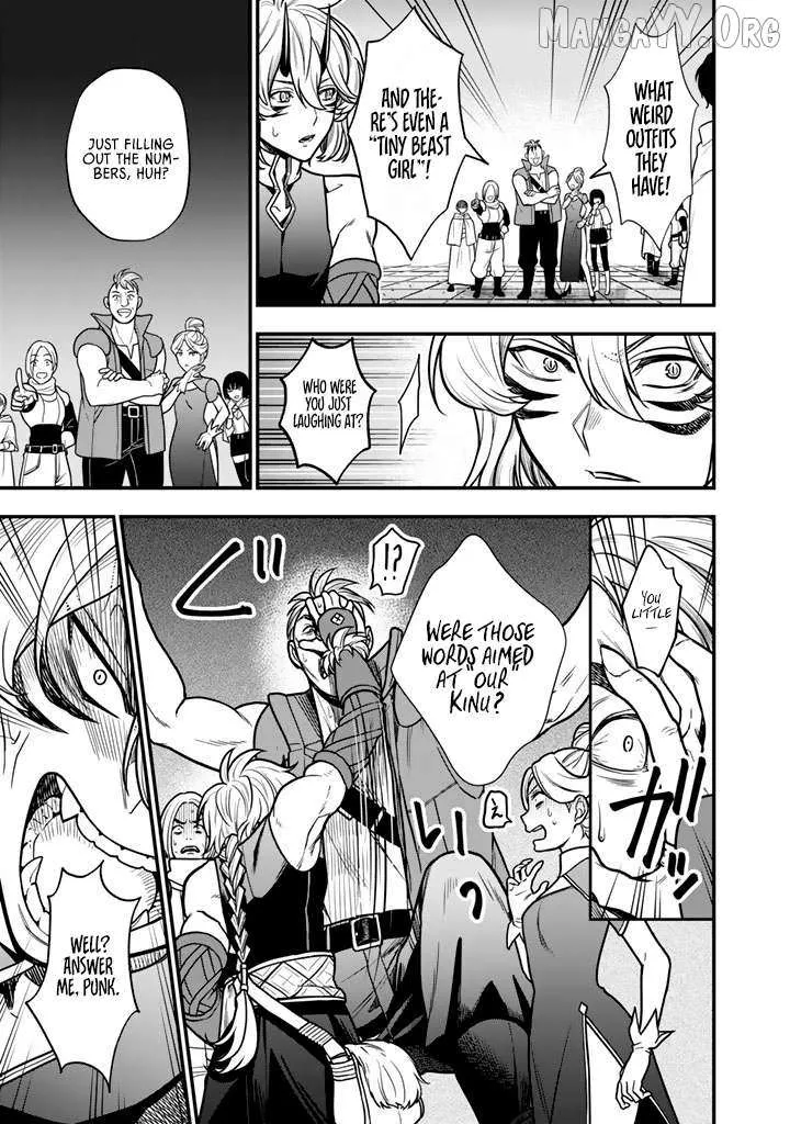 Chapter 21.1 — page 12