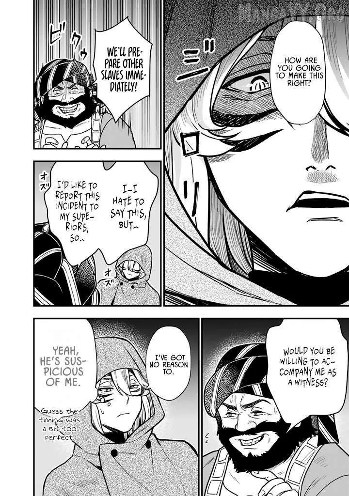 Chapter 21.1 — page 3
