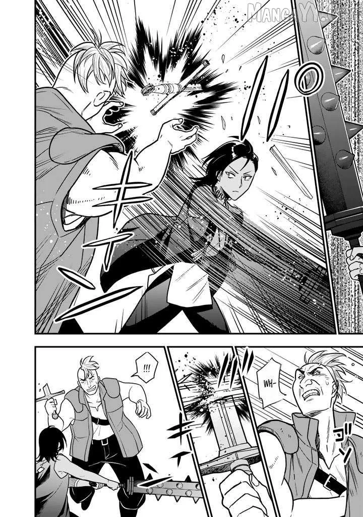 Chapter 21.2 — page 10